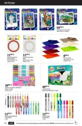 Теплі моменти за вигідною ціною - EMPiK