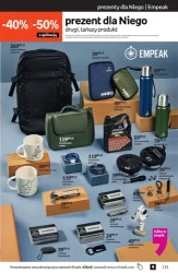 Теплі моменти за вигідною ціною - EMPiK