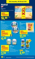 Обирайте найкращі пропозиції - Lidl