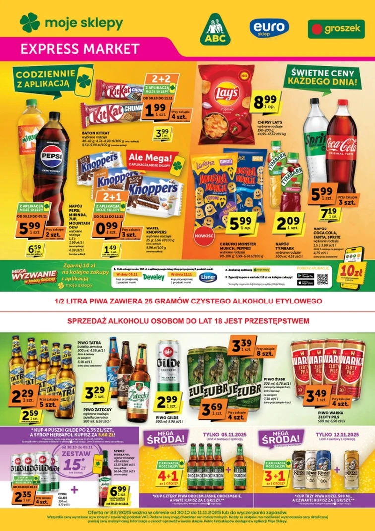 leaflet page preview image