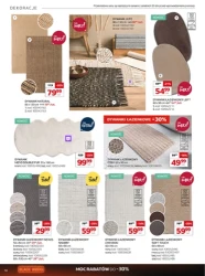 Чорні тижні - комфорт