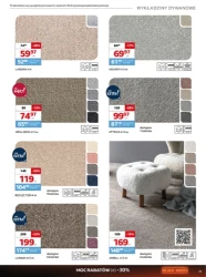 Чорні тижні - комфорт