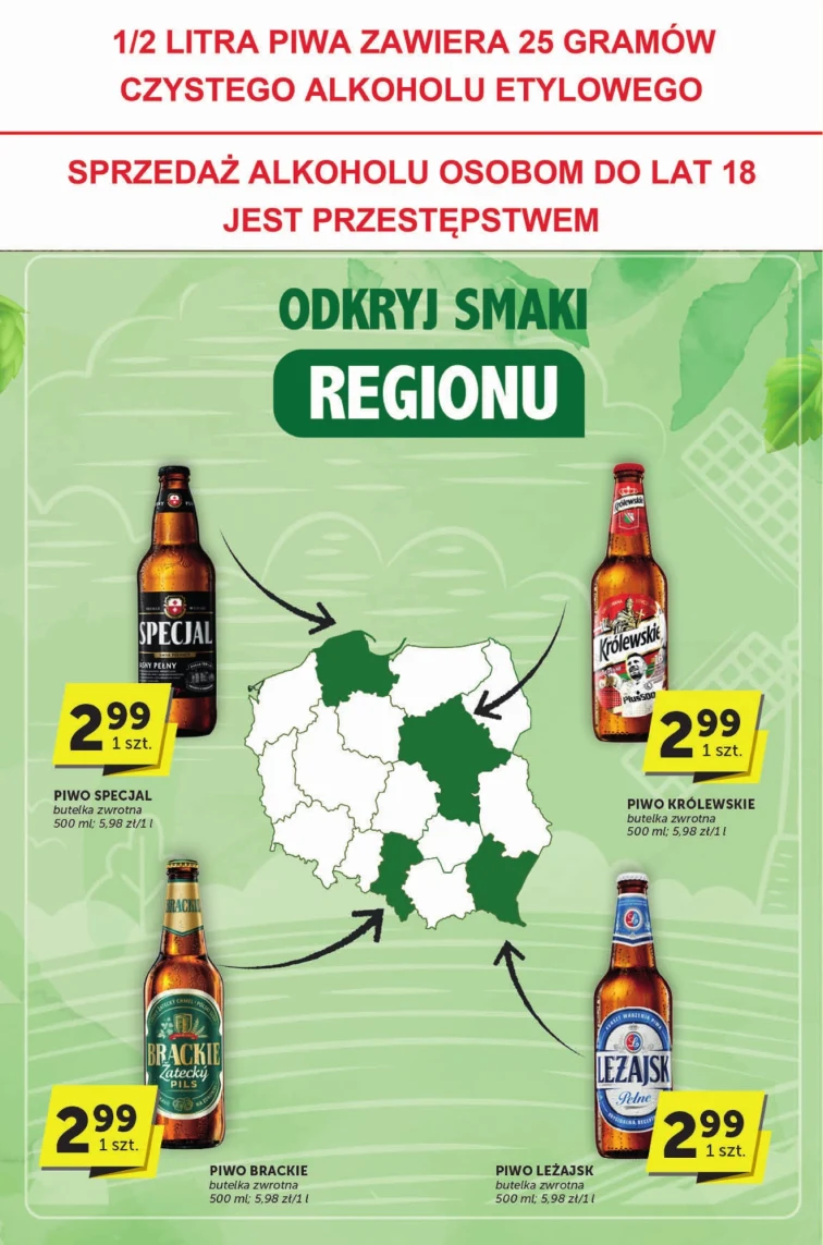 leaflet page preview image