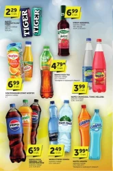 Супервигідні пропозиції - мій магазин