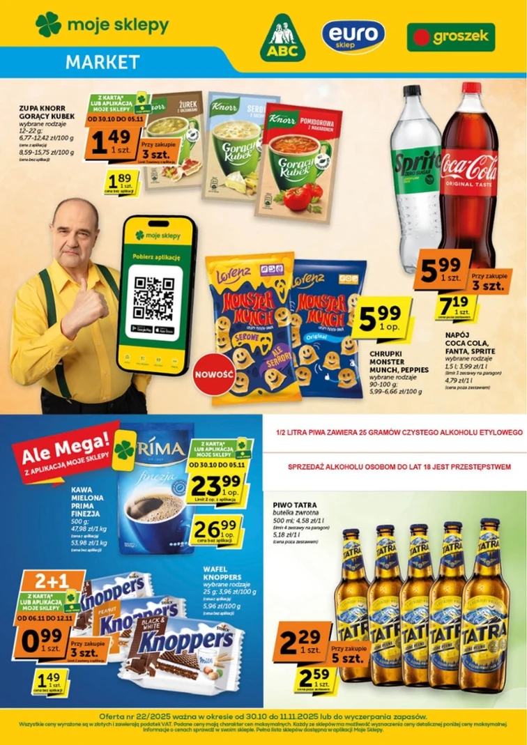 leaflet page preview image