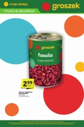 Супервигідні пропозиції - мій магазин