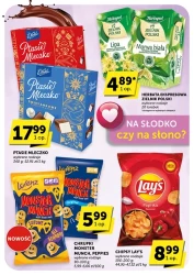 Смачно та економно щодня - мої магазини