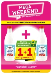 Маленький магазин, великі знижки - мій магазин