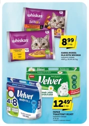 Смачно та економно щодня - мої магазини