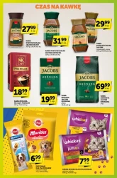 Смачний сніданок - мої магазини