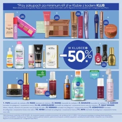 Осінні ціни восени! - Super Pharm