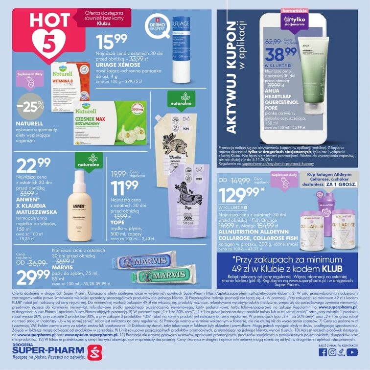 leaflet page preview image