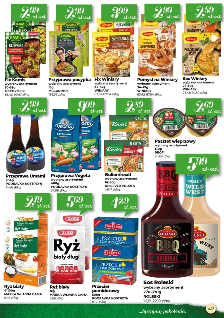 leaflet page preview image