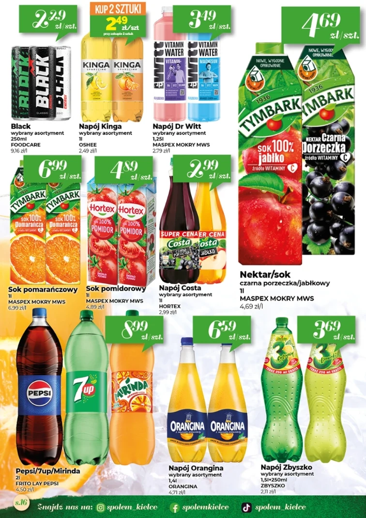 leaflet page preview image