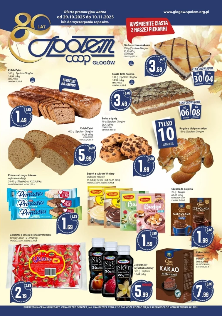 leaflet page preview image