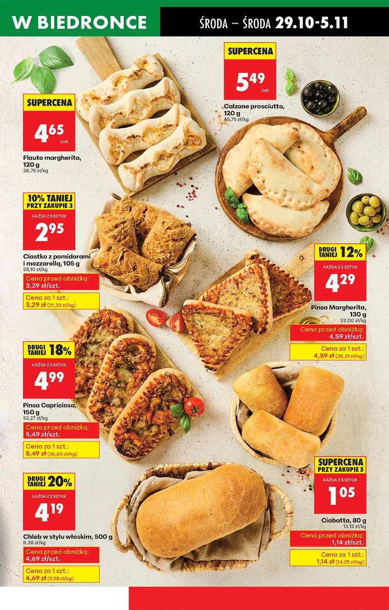 leaflet page preview image