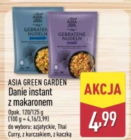 Danie instant Asia Green Garden