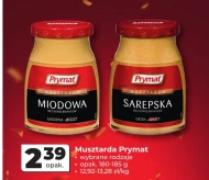 Гірчиця Prymat