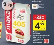 Борошно для торта Młyny Stoisław