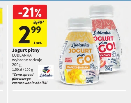 Вживання йогурту Lublanka