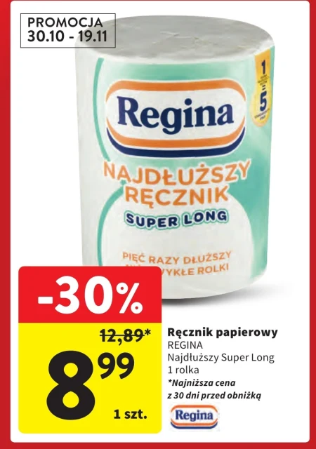 Паперовий рушник Regina