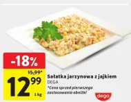 Овочевий салат Dega