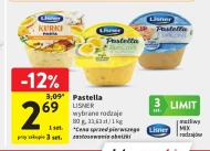 Бутербродна паста Lisner