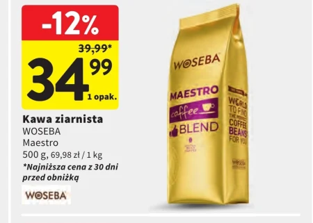 Кавові зерна Woseba