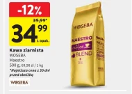 Кавові зерна Woseba