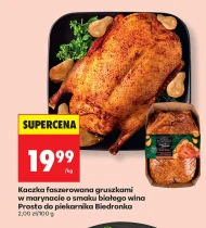 Фарширована качка Prosto do Piekarnika