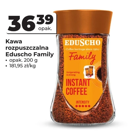 Розчинна кава Eduscho