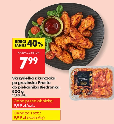 Skrzydełka z kurczaka Prosto do Piekarnika