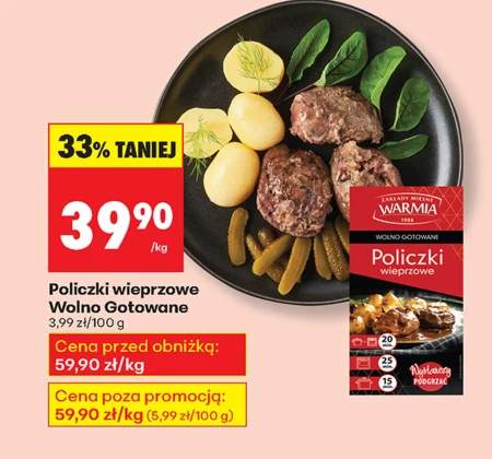 Policzki wieprzowe Wolno Gotowane