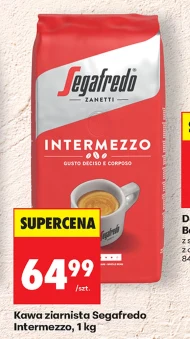 Кавові зерна Segafredo