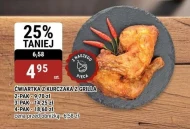 Ćwiartka z kurczaka