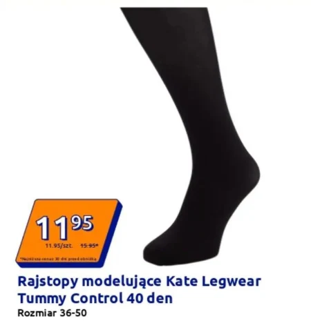 Колготки Kate legwear
