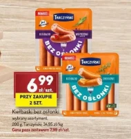 Ковбаси Tarczyński