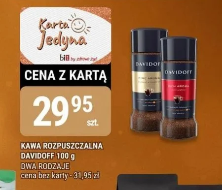 Розчинна кава Davidoff