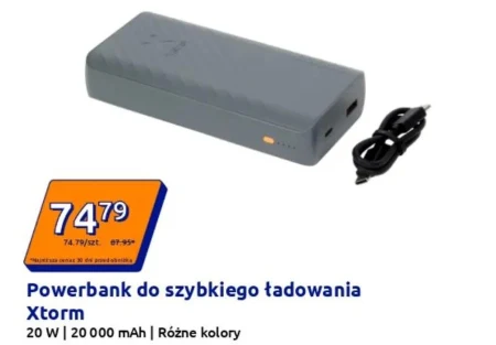 Павербанк Xtorm