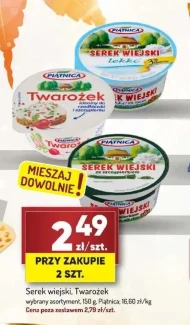 Serek wiejski Piątnica
