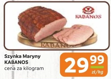 Шинка Kabanos