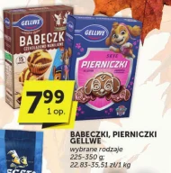 Імбирне печиво Gellwe