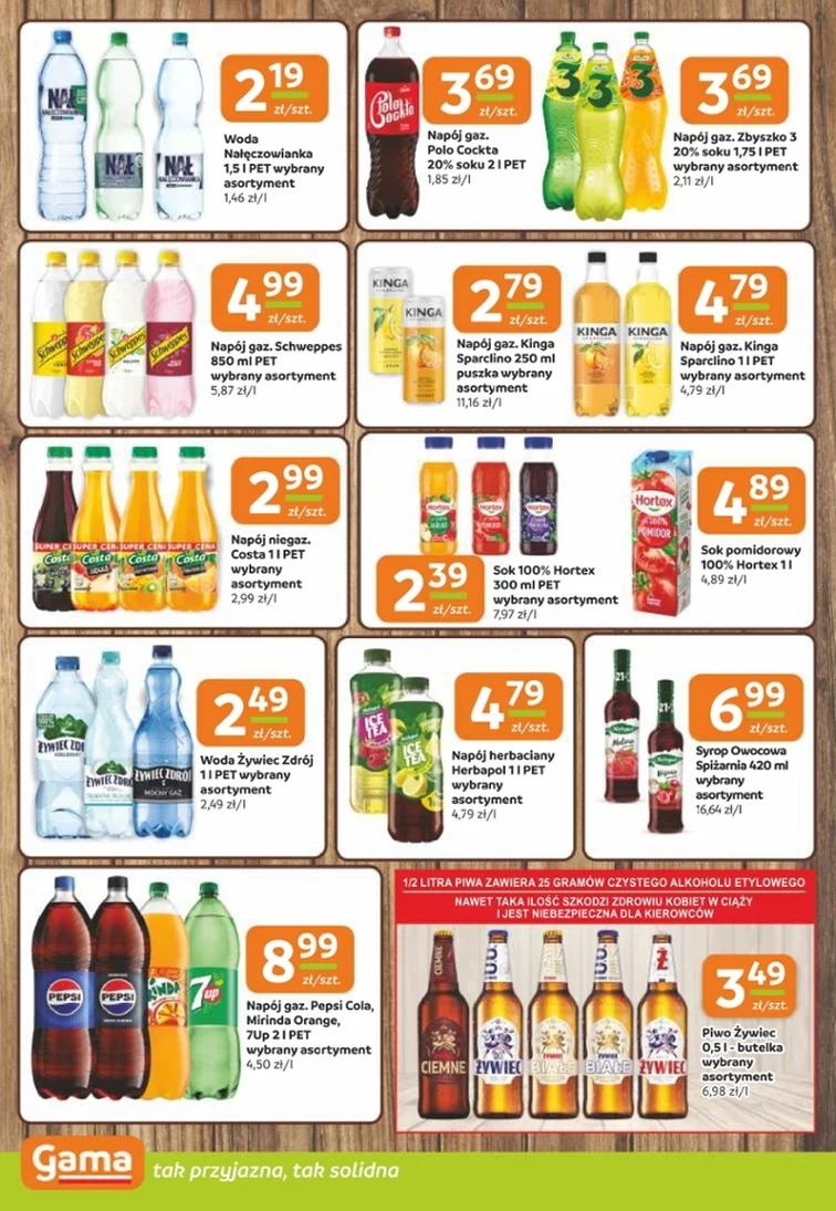 leaflet page preview image