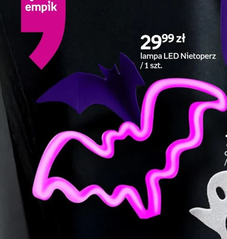 Світлодіодна лампа Empik