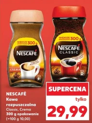 Розчинна кава Nescafe
