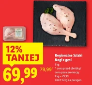 Гусяча лапка Regionalne Szlaki