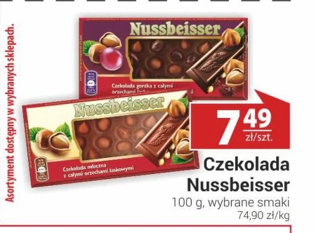 Шоколад Nussbeisser