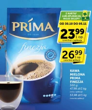 Мелена кава Prima