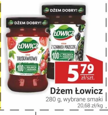Джем Łowicz
