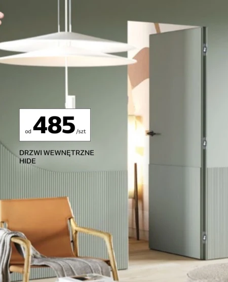 Внутрішні двері